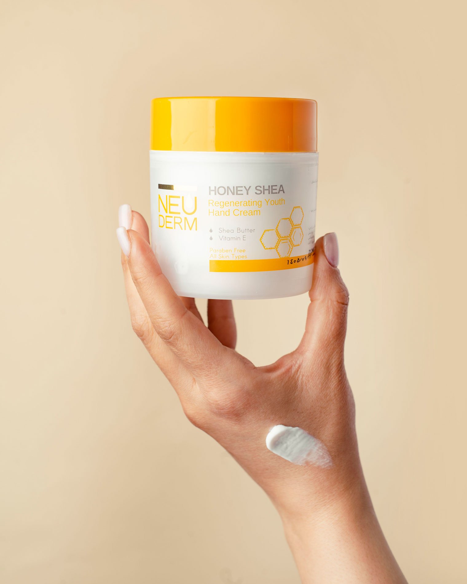 honeyshea-neuderm